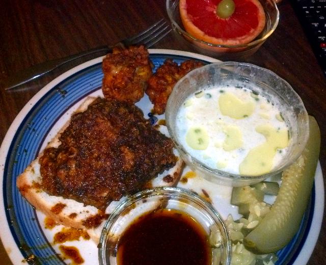 Hot Chicken Done Right!