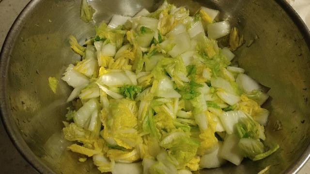 Napa cabbage, partially
                                             shrunk